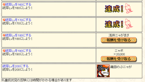 名称未設定-1