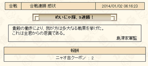 hya_
