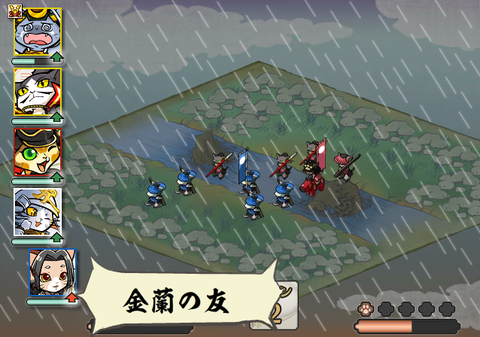 kinran(0)