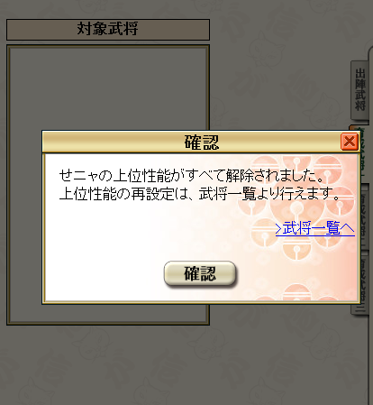 fmfm
