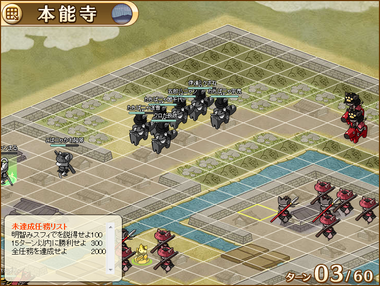 3turn