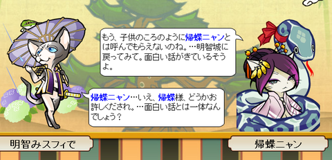 名称未設定 4