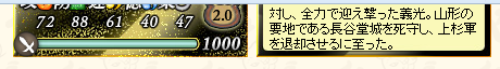 moga-mi