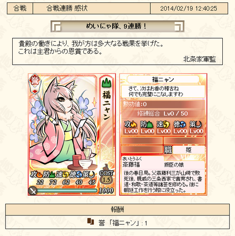 huku
