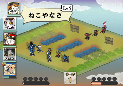 shoukon(4)