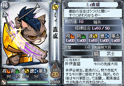 naomori