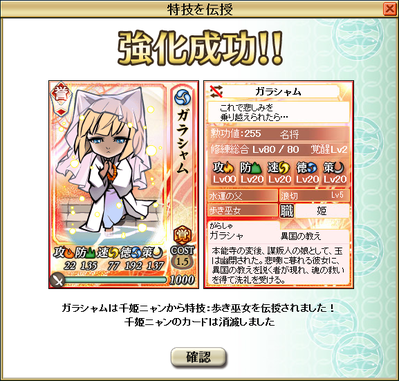 aruki