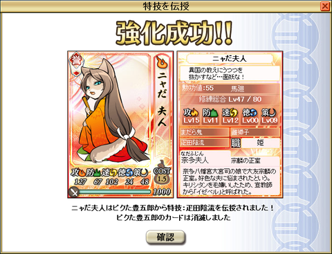 hohitsu_no_sei