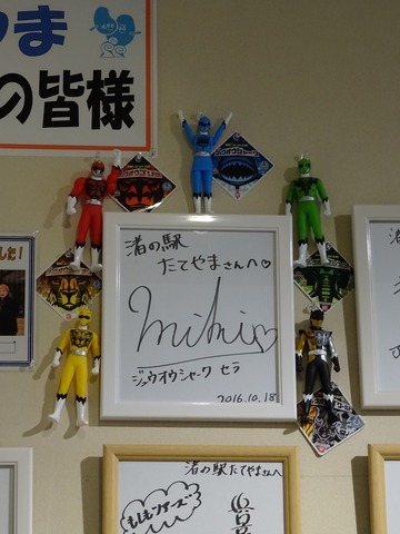 DSC05148