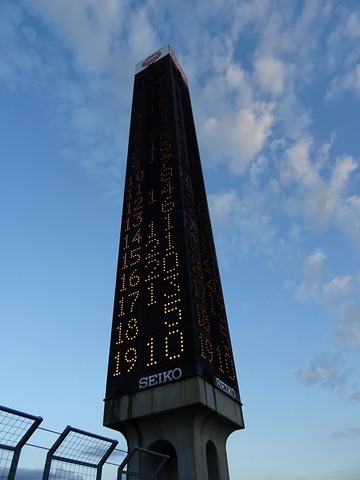 DSC03766