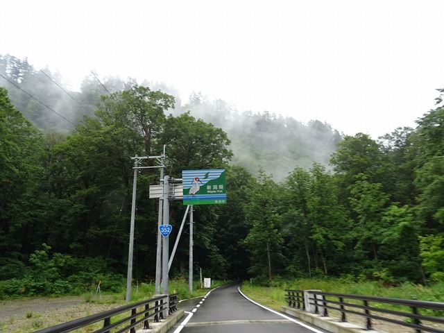 DSC01998