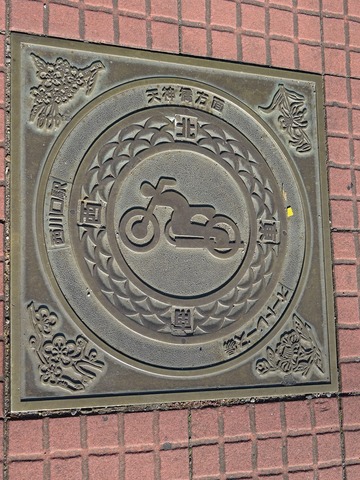 DSC04993