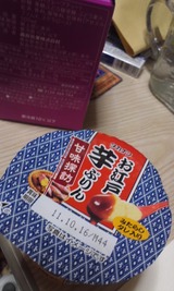 1c8f405a.jpg