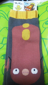 35316ca8.jpg
