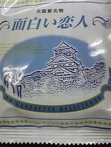 3e014191.jpg