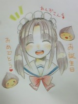 440a933f.jpg