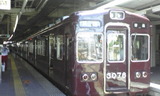 4e088687.jpg