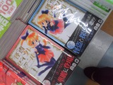 55238e10.jpg