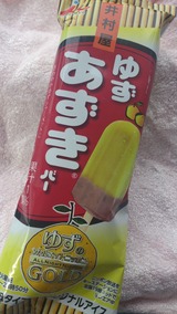 d13e4f57.jpg
