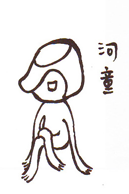 kapa