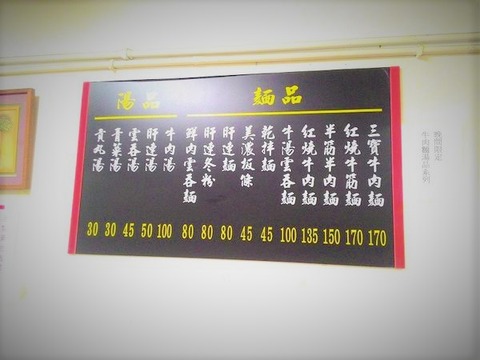 1524746347-4282270458_n[1]