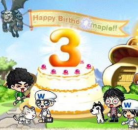 メイプル3周年