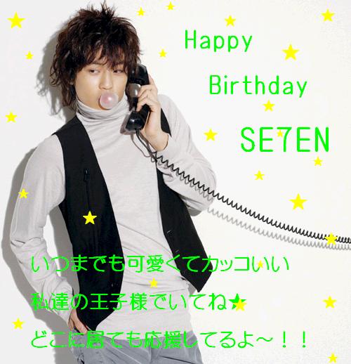 hbd7