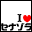 ���ʥ���LOVE