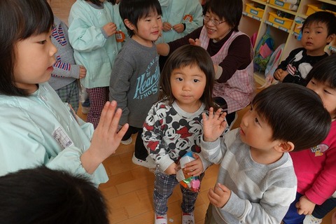 20170321245