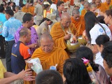 IMG_3712