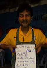 20141226_224529