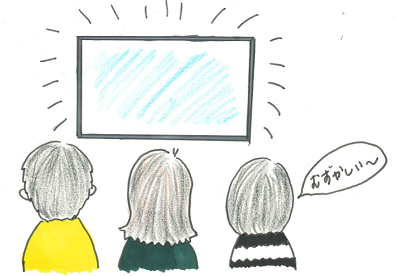 DVD視聴