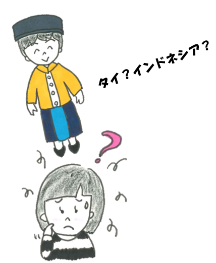 東南アジア1