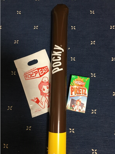 グリコお土産
