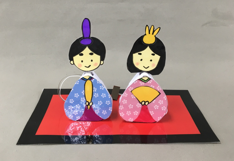 完成