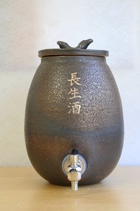 金彩釉 2.2 金文字