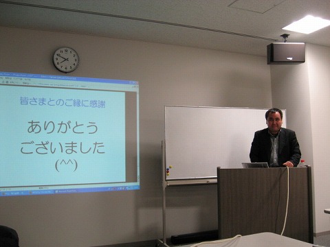 第38回 ゆびきり会