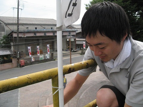 火祭り 準備