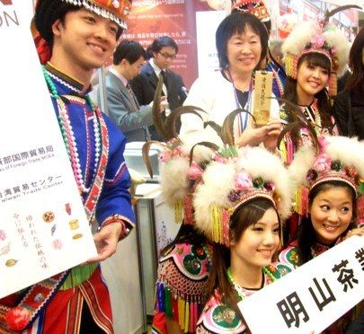 b1003FOODEX2010-3