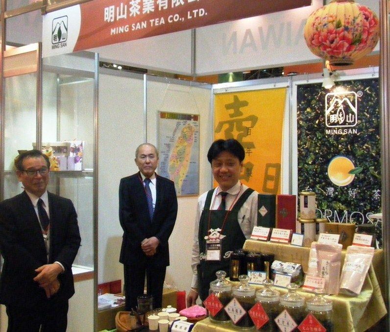 bFoodex2003-2