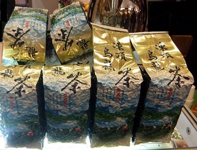 b91303凍頂烏龍春茶