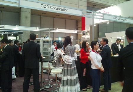 b1303foodex10