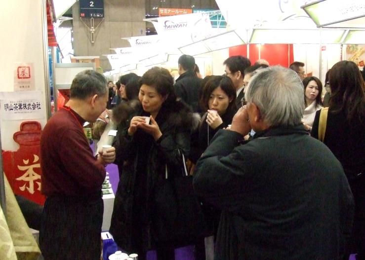b0903Foodex2009-2