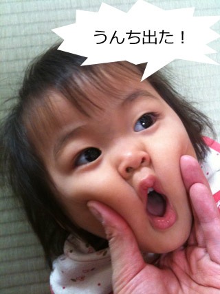 ��� VS ̼5