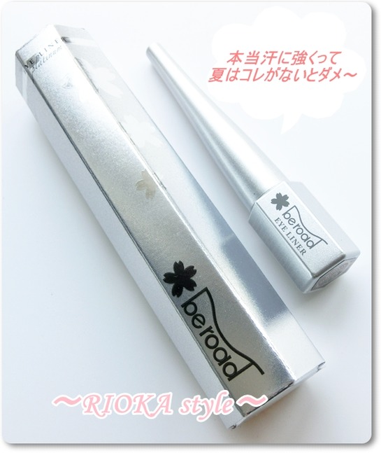 CIMG5770