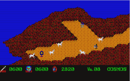 カレイジアスペルセウス FM-7 カレイジアス・ペルセウス（COURAGEOUS