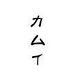���।