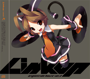 F-SH-RMX