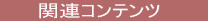 logo1p