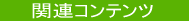 logo2kk